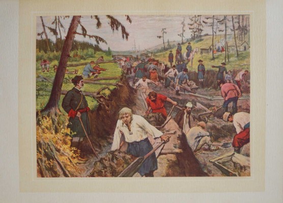 Великая реформа. Русское общество и крестьянский вопрос в прошлом и настоящем. [В VI т.]. Т. I. М., 1911.